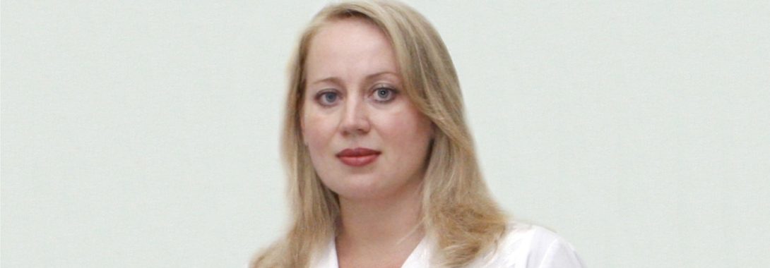 Левченко Лариса Владимировна