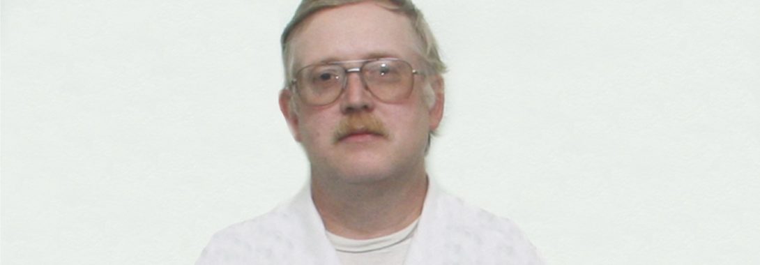 Беднарский Сергей Олегович