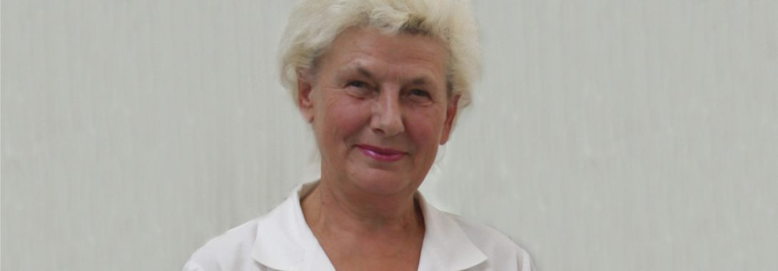 Истомина Таисья Георгиевна